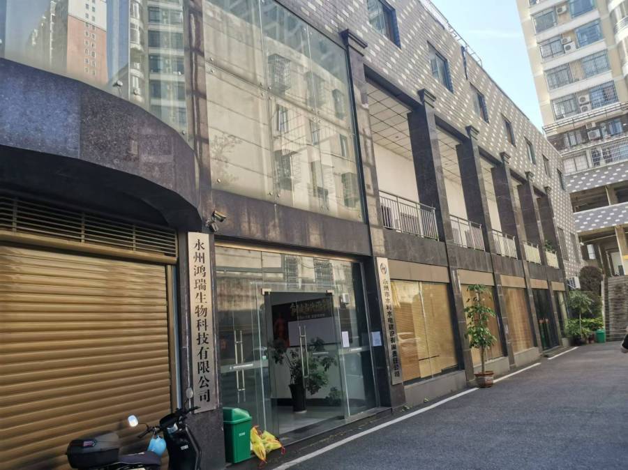 永州市冷水滩区沿江东路147号1栋102、202、302的房产