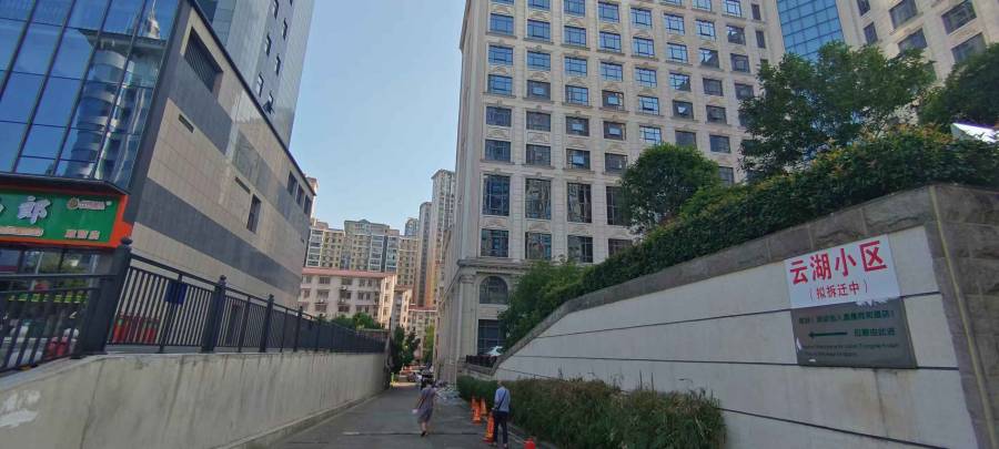 山东大地石化集团有限公司其他应收款一宗